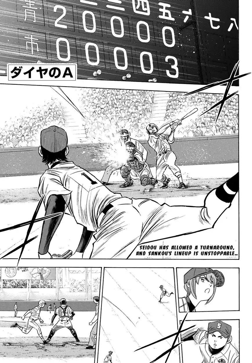 Daiya no A - Act II Chapter 42 2